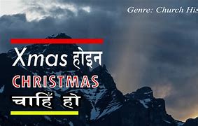 Christmas vs. Xmas: The False Conflict